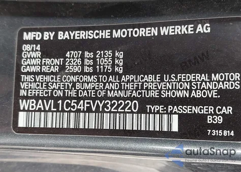 2015 BMW X1 xDrive28I из США, поврежденный, VIN WBAVL1C54FVY32220